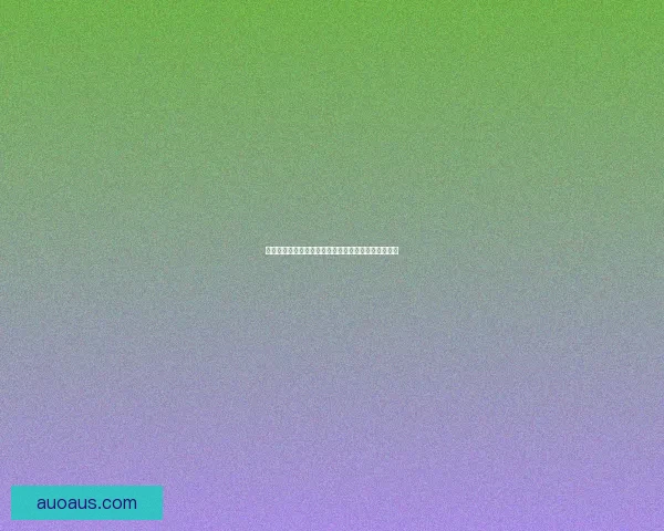 扫出敬业福，迎接新春好运，福字带来更多惊喜与祝福